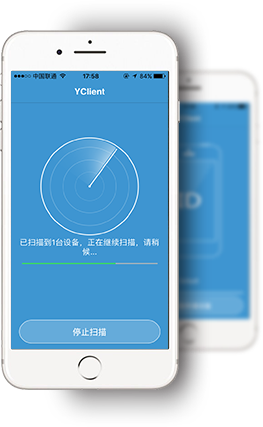 Yclient APP