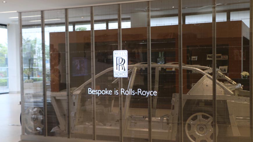 YIPLED · Jade Screen-Luxury, is an Attitude | Rolls-Royce and YIPLED