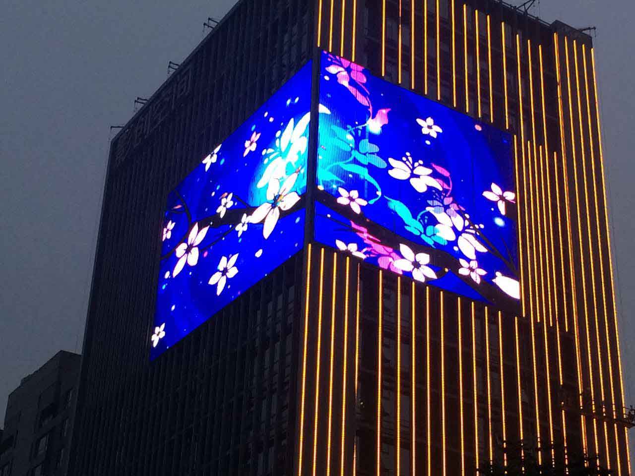 XMOZU AIOT · Beijing Yingchuang Space Building Micro Curtain Screen
