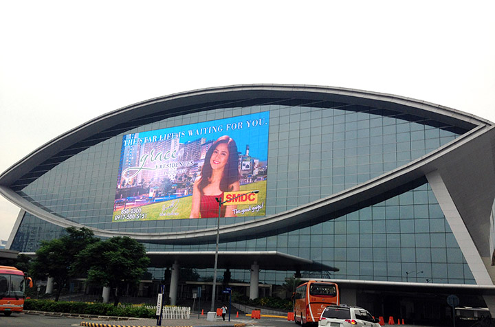 XMOZU AIOT · Philippines National Stadium Micro Curtain Screen