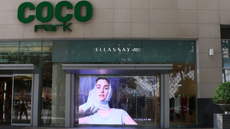Ellassay Fashion Store1.jpg