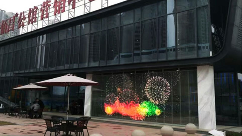 YIPLED · Jade Screen-Wuhan Baichang Mansion