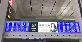 Application of LED Display Screen on Subway