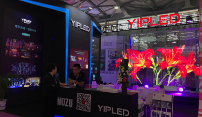 2018 Prolight + Sound Shanghai | YIPLED ICE SCREEN