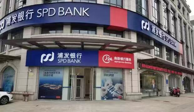 Shanghai pudong development bank street window LED transparent screen project