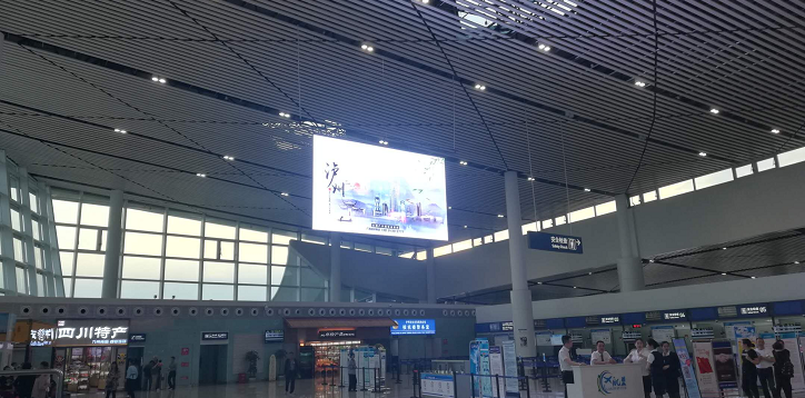 Luzhou airport indoor atrium LED transparent screen project