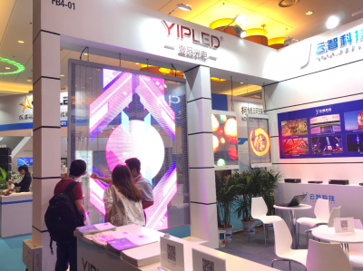 Infocomm China 2019|YIPLED Photoelectric LED Transparent Screen Performs Visual Feast