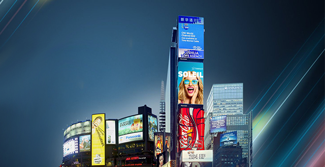 Why Choose Digital Advertising Screens?