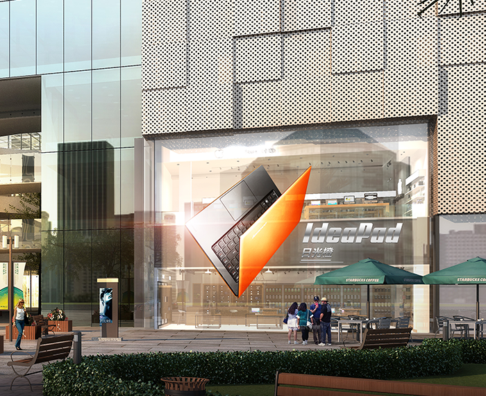 Media/Commercial Advertising