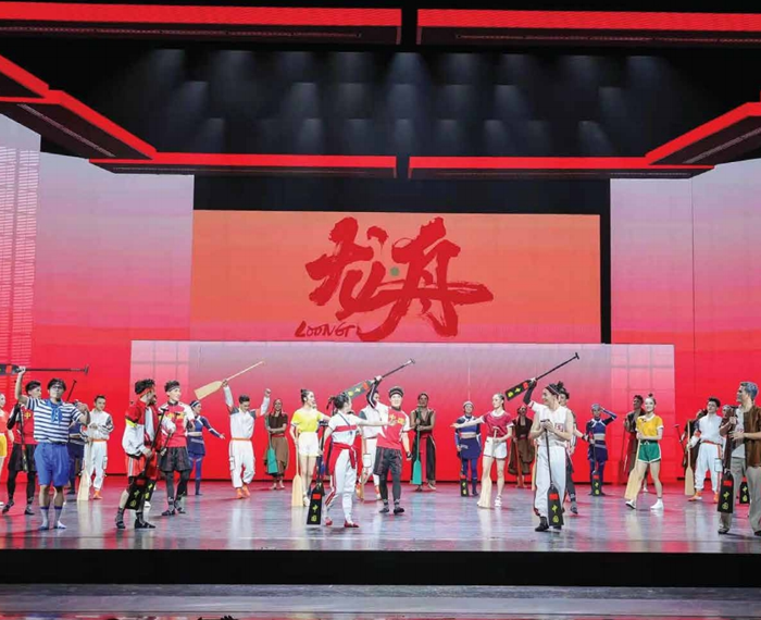 Guangzhou Opera House