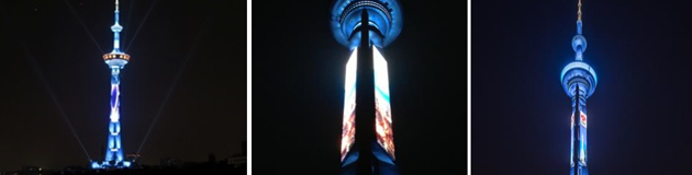 Nanjing Youth Olympic Games