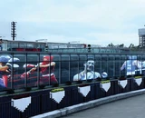 Shanghai No.1 Sports Center