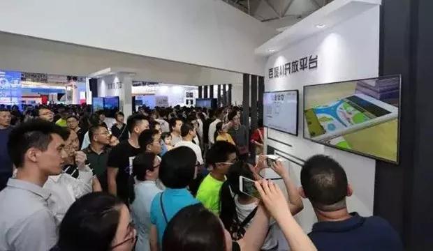yipled-baidu-the-powerful-combination-of-smart-transparent-led-display-ai-6.jpg