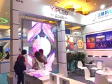 Infocomm China 2019 | YIPLED Photoelectric LED Transparent Screen Performs Visual Feast