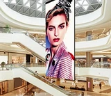 Understanding the Application of Digital Advertising Screens in Urban Advertising