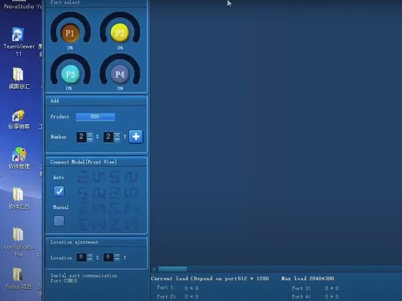 YdeaFast Installation Guide