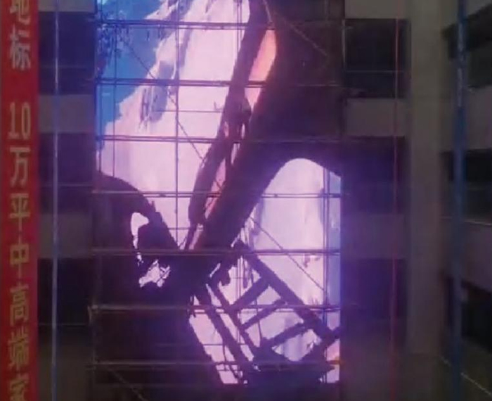 Shijiazhuang Wanda Plaza Case