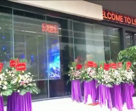 YIPLED · Wuhan Aeon Shopping Mall YIPLED · Jade Screen-ONE Media 2