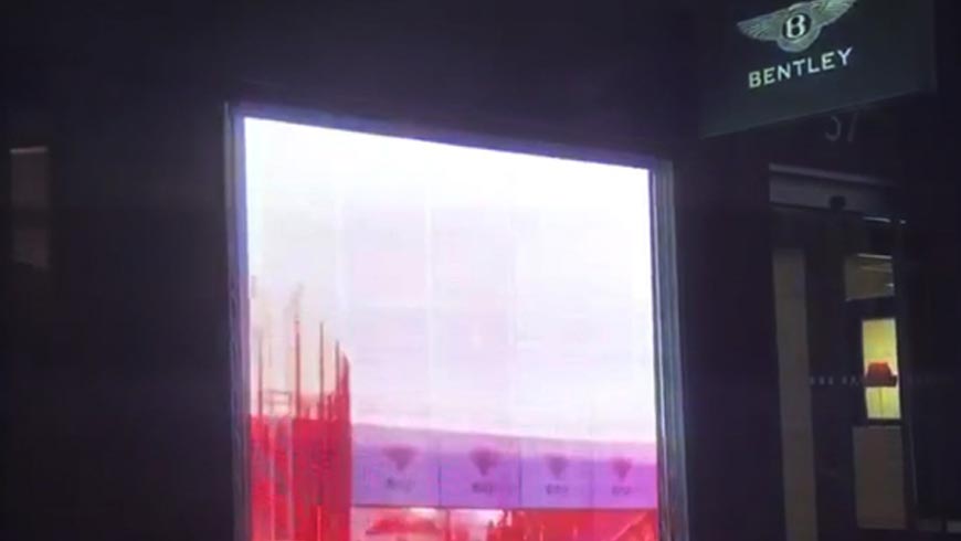 bentley-flagship-store.jpg