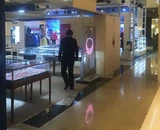 YIPLED · Wuhan Aeon Shopping Mall YIPLED · Poster Screen-Bestone Jewelry Store