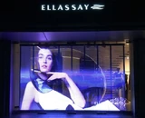 YIPLED · Wuhan Aeon Shopping Mall YIPLED · Poster Screen-Ellassay Fashion Store