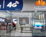 YIPLED · Wuhan Aeon Shopping Mall YIPLED · Poster Screen-Huawei Store