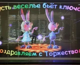 YIPLED · Wuhan Aeon Shopping Mall YIPLED · Jade Screen-Inner Mongolia Anda Media Co., Ltd.