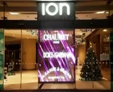 YIPLED · Wuhan Aeon Shopping Mall YIPLED · Jade Screen-ION Orchard Shopping Mall In Singapore