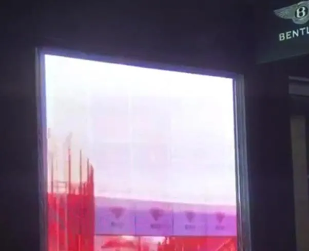 YIPLED · Wuhan Aeon Shopping Mall YIPLED · Jade Screen-Bentley Flagship Store