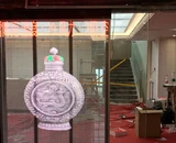 YIPLED · Wuhan Aeon Shopping Mall YIPLED · Jade Screen-Changsha Sliding Display Door