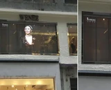 YIPLED · Wuhan Aeon Shopping Mall YIPLED · Jade Screen-Hongkong WENEE Beauty