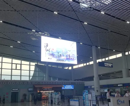 YIPLED · Wuhan Aeon Shopping Mall Luzhou Airport Indoor Atrium LED Transparent Screen Project