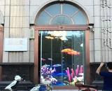 YIPLED · Wuhan Aeon Shopping Mall YIPLED · Ice Screen-Rongxitang Lithography Tea Ware