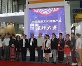 YIPLED · Wuhan Aeon Shopping Mall LED Transparent Screen Project of Shenzhen Cultural Heritage Exhibition Hall