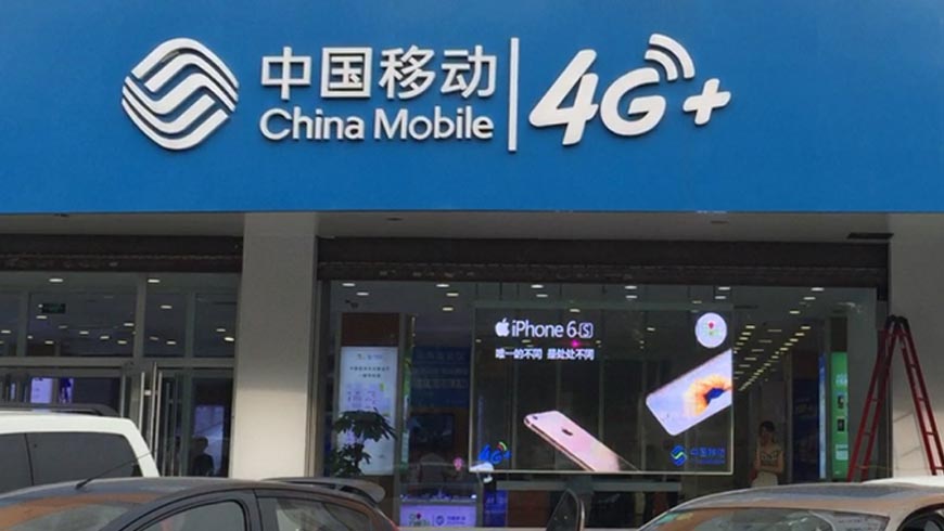 transparent-led-solution-for-china-mobile.jpg