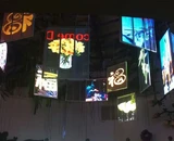 YIPLED · Wuhan Aeon Shopping Mall YIPLED · Jade Screen-Wishing Fruits in Sentral Bazar Concept Shopping Mall