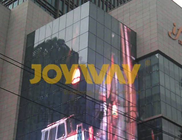 XMOZU AIOT · Chongqing Yingli Building Micro Curtain Screen