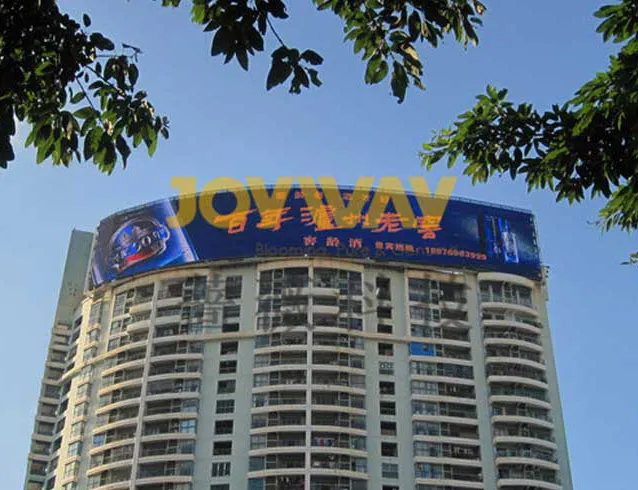 XMOZU AIOT · Haikou Shenxin Building Roof Outdoor Curtain Screen