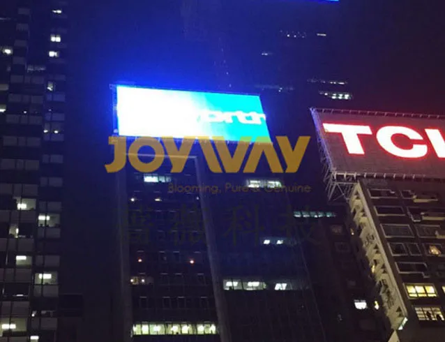 XMOZU AIOT · Hongkong Victoria Harbour Building Roof Outdoor Curtain Screen