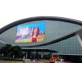 XMOZU AIOT · Philippines National Stadium Micro Curtain Screen