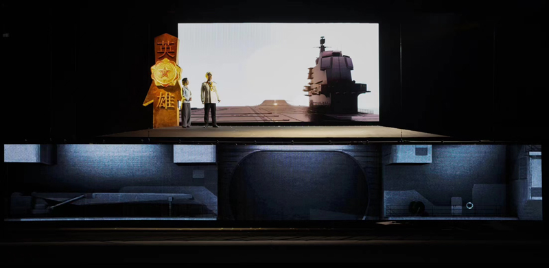 Guangzhou Drama Guangzhou Drama