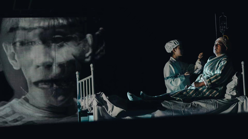 Guangzhou Drama Guangzhou Drama