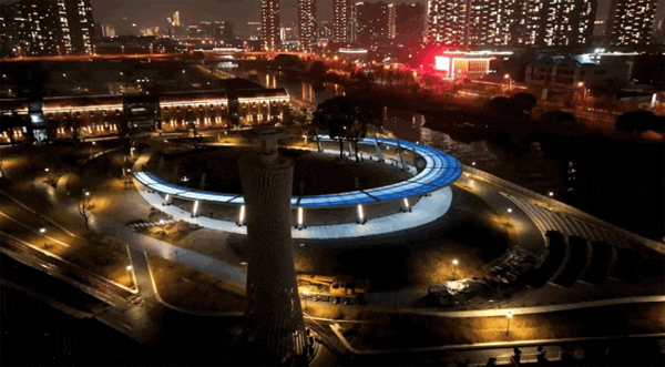 Nanjian Park Nanjian Park