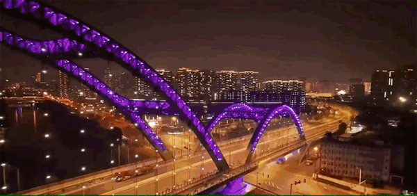 Nanjian Park Nanjian Park