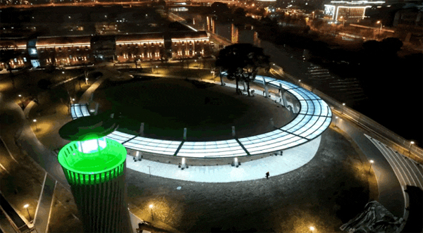 Nanjian Park Nanjian Park