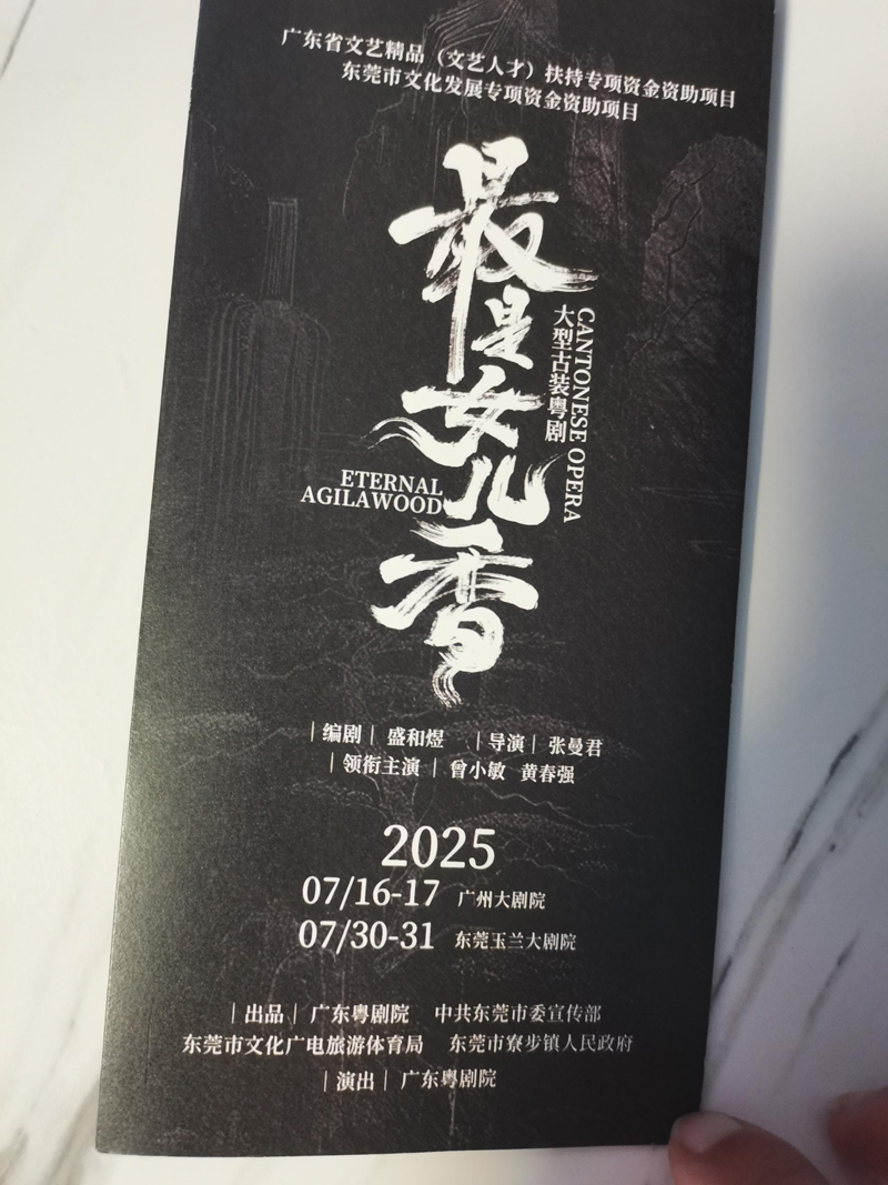 Netscape Screen Netscape Screen