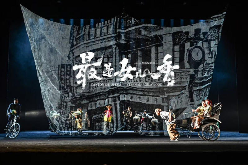 Netscape Screen Netscape Screen