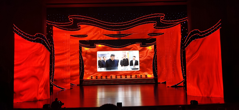 Opening Ceremony of the 13th Yellow Crane Aesthetic Education Festival of Hubei Province Opening Ceremony of the 13th Yellow Crane Aesthetic Education Festival of Hubei Province