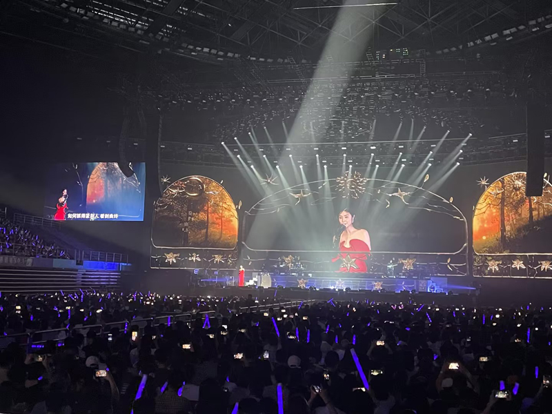 Shenzhen Bay Spring Cocoon