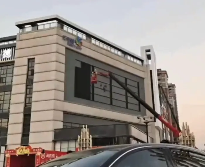 Grille Screen Installation